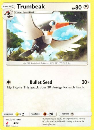 Trumbeak (4/30) [Sun & Moon: Trainer Kit - Lycanroc] | Tables and Towers