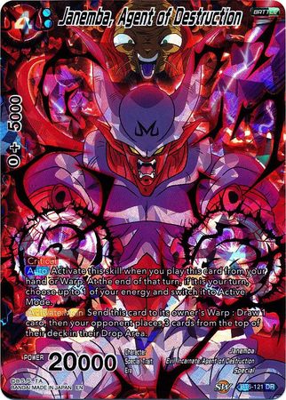 Janemba, Agent of Destruction (BT6-121) [Destroyer Kings] | Tables and Towers