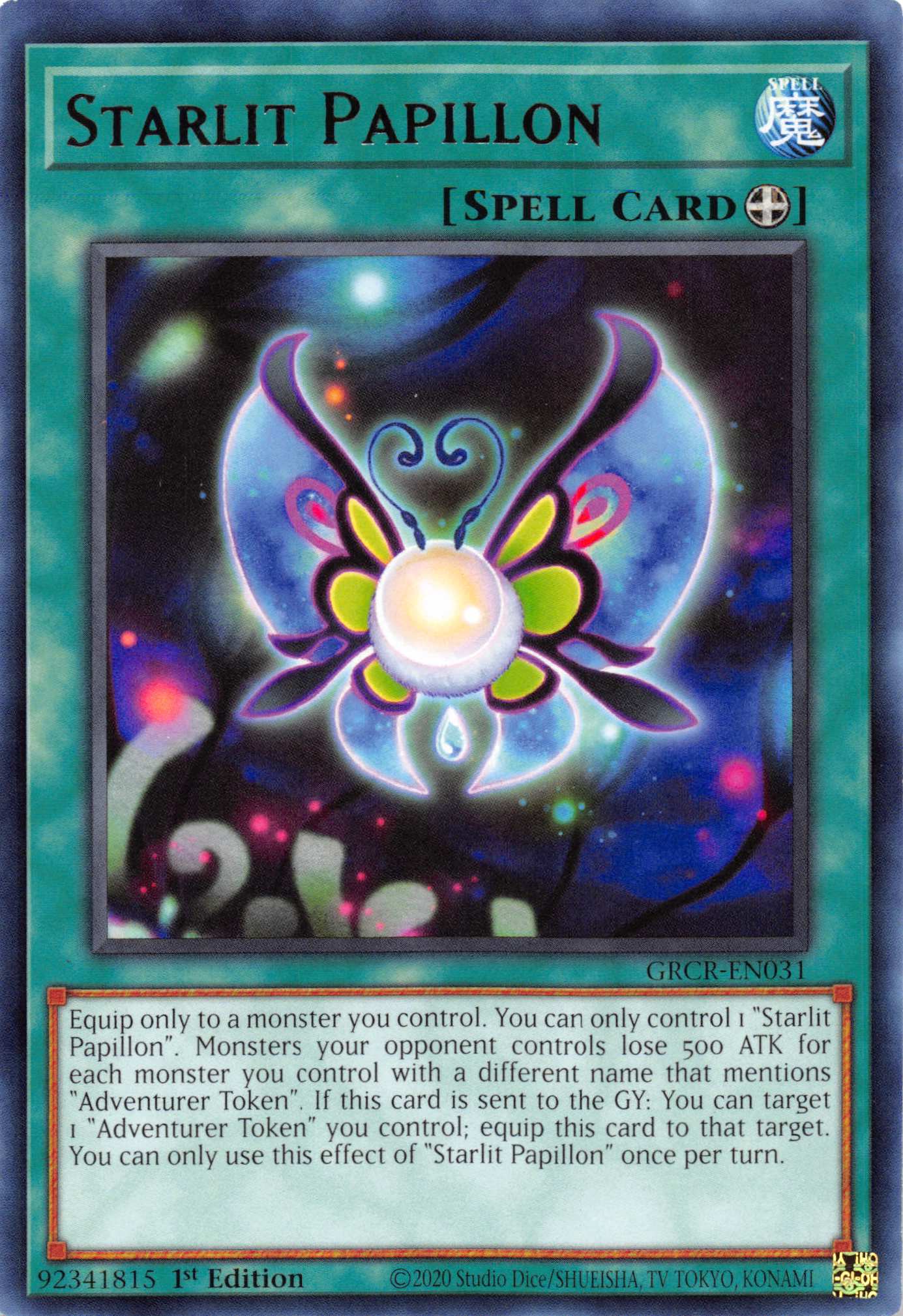 Starlit Papillon [GRCR-EN031] Rare | Tables and Towers