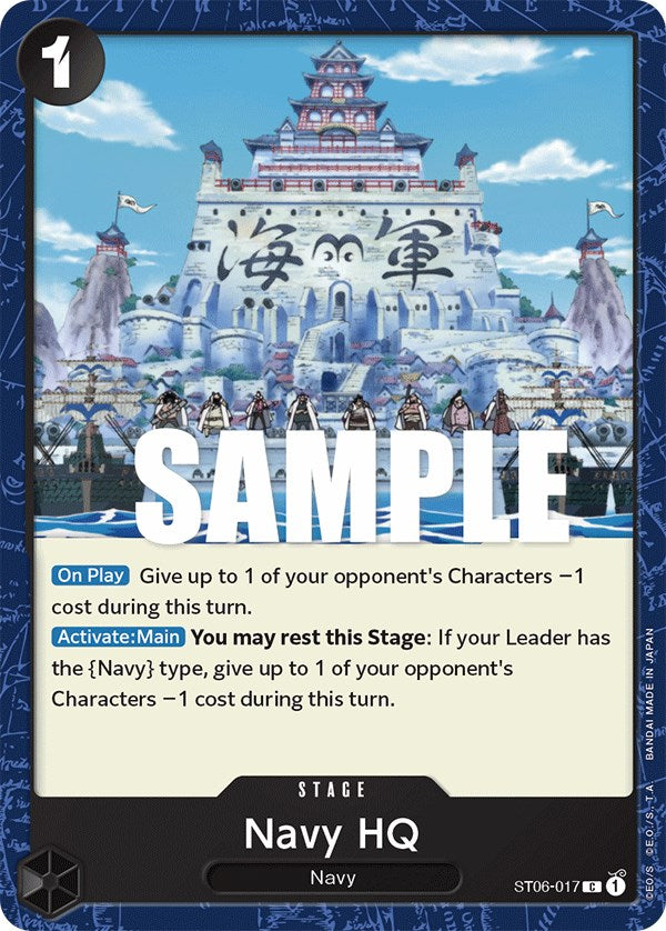 Navy HQ [Starter Deck: Absolute Justice] | Tables and Towers