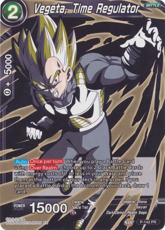 Vegeta, Time Regulator (Alternate Art) (P-142) [Special Anniversary Set 2020] | Tables and Towers