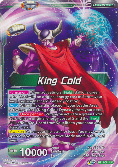 King Cold // King Cold, Ruler of the Galactic Dynasty (BT13-061) [Supreme Rivalry Prerelease Promos] | Tables and Towers