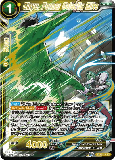 Ginyu, Former Galactic Elite (EX19-17) [Special Anniversary Set 2021] | Tables and Towers