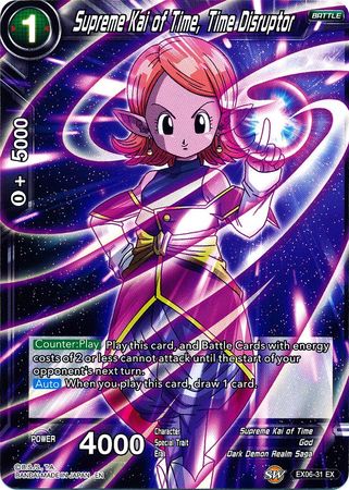 Supreme Kai of Time, Time Disruptor (EX06-31) [Special Anniversary Set] | Tables and Towers