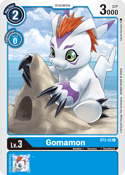 Gomamon [ST2-02] [Starter Deck: Cocytus Blue] | Tables and Towers