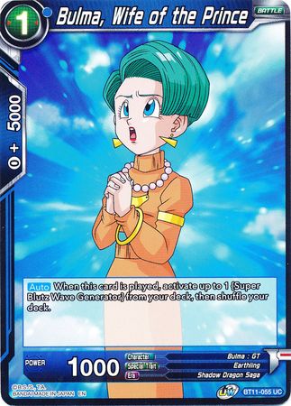 Bulma, Wife of the Prince (BT11-055) [Vermilion Bloodline] | Tables and Towers