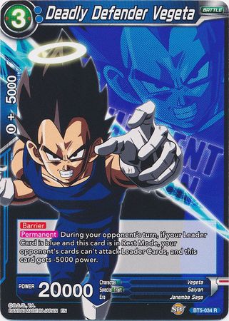 Deadly Defender Vegeta (BT5-034) [Magnificent Collection Fusion Hero] | Tables and Towers