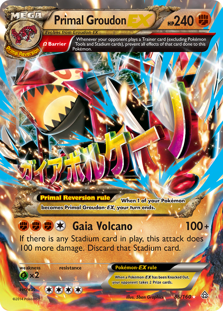 Primal Groudon EX (86/160) [XY: Primal Clash] | Tables and Towers