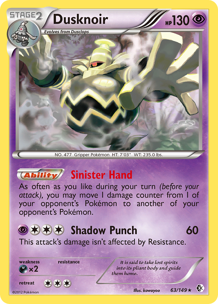 Dusknoir (63/149) [Black & White: Boundaries Crossed] | Tables and Towers