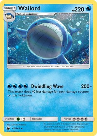 Wailord (40/168) (Cosmos Holo) [Sun & Moon: Celestial Storm] | Tables and Towers