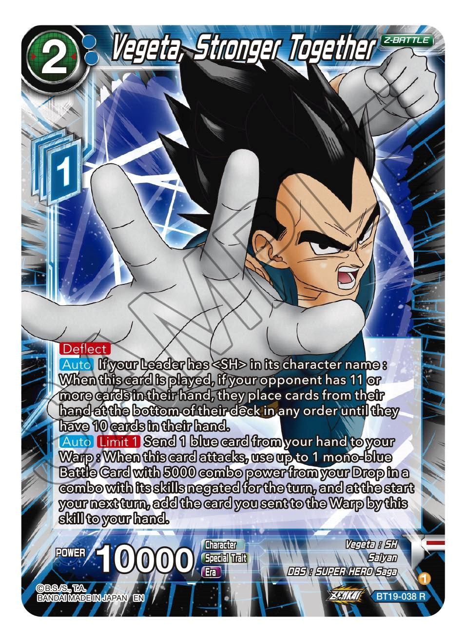 Vegeta, Stronger Together (BT19-038) [Fighter's Ambition] | Tables and Towers