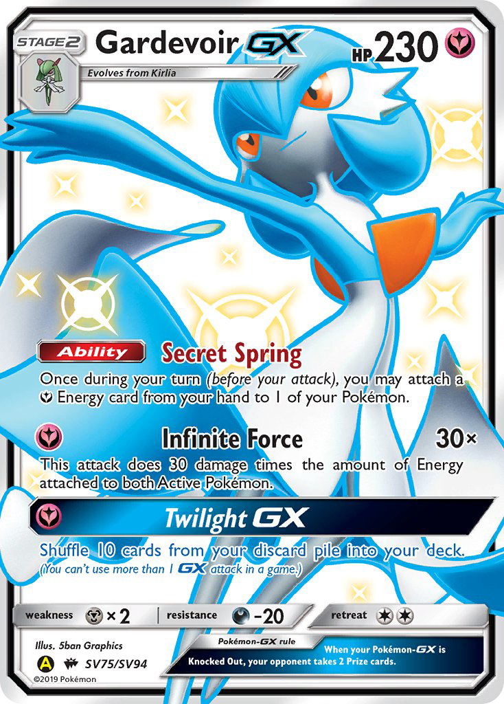 Gardevoir GX (SV75/SV94) [Sun & Moon: Hidden Fates - Shiny Vault] | Tables and Towers