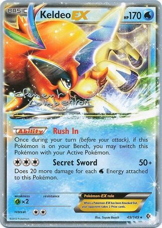 Keldeo EX (49/149) (Anguille Sous Roche - Clement Lamberton) [World Championships 2013] | Tables and Towers