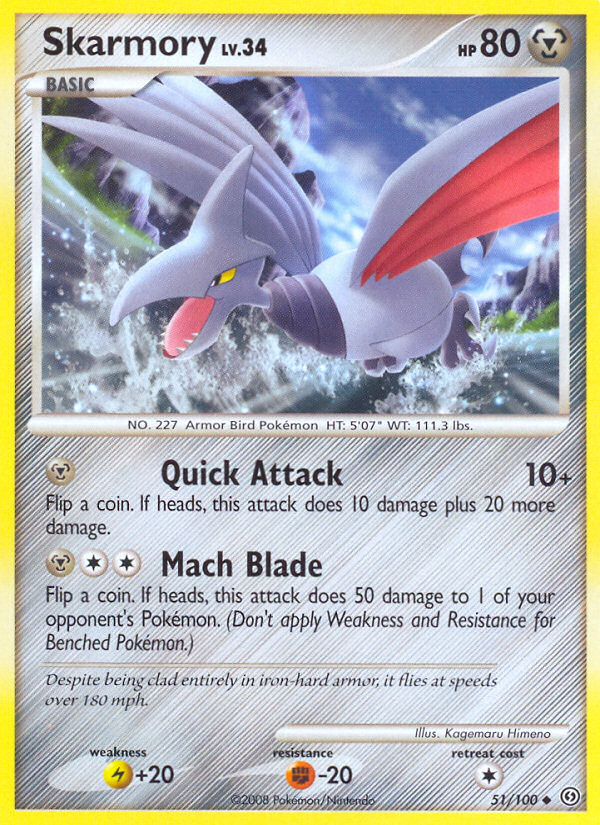 Skarmory (51/100) [Diamond & Pearl: Stormfront] | Tables and Towers