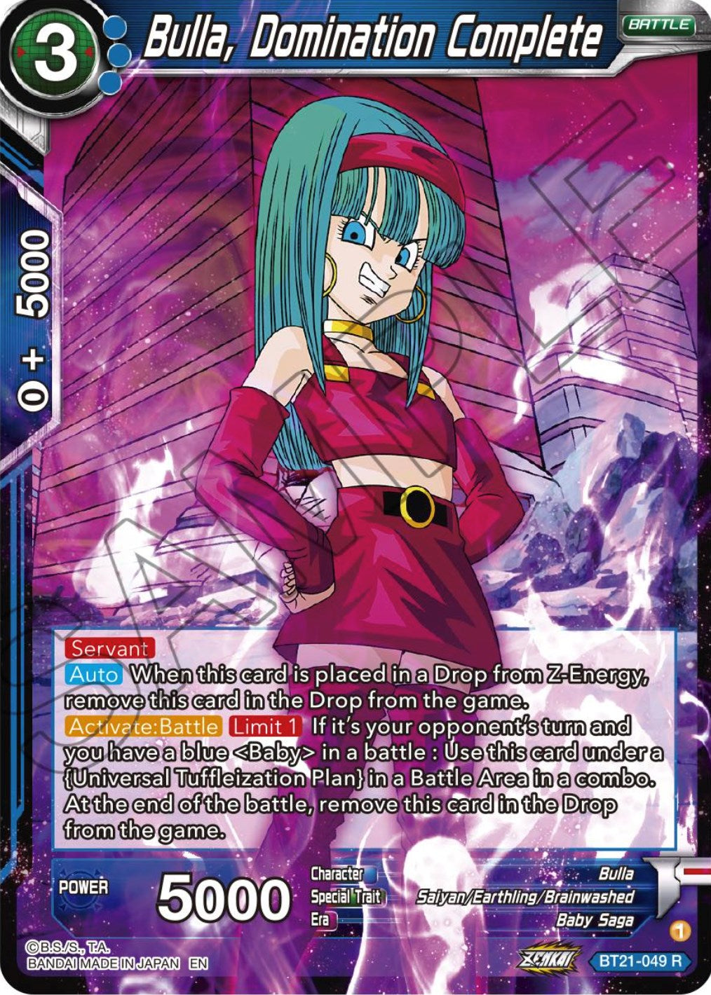 Bulla, Domination Complete (BT21-049) [Wild Resurgence] | Tables and Towers