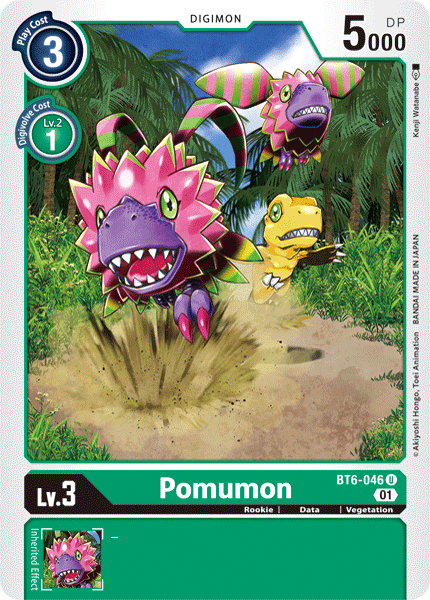 Pomumon [BT6-046] [Double Diamond] | Tables and Towers