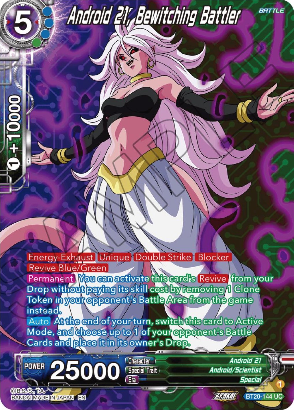 Android 21, Bewitching Battler (Silver Foil) (BT20-144) [Power Absorbed] | Tables and Towers