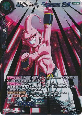 Majin Buu, Supreme Evil (BT9-077) [Universal Onslaught] | Tables and Towers