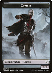 Spirit // Zombie Double-Sided Token [Commander Legends Tokens] | Tables and Towers