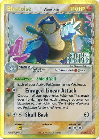 Blastoise (2/100) (Delta Species) (Stamped) [EX: Crystal Guardians] | Tables and Towers