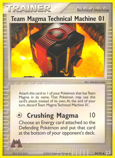 Team Magma Technical Machine 01 (84/95) [EX: Team Magma vs Team Aqua] | Tables and Towers