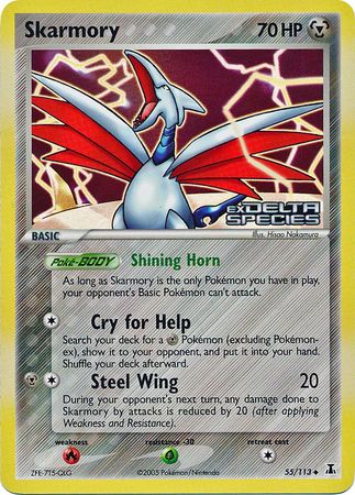 Skarmory (55/113) (Stamped) [EX: Delta Species] | Tables and Towers