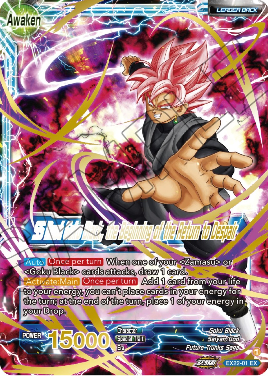 Goku Black // SS Rose Goku Black, the Beginning of the Return to Despair (Gold Stamped) (EX22-01) [Ultimate Deck 2023] | Tables and Towers