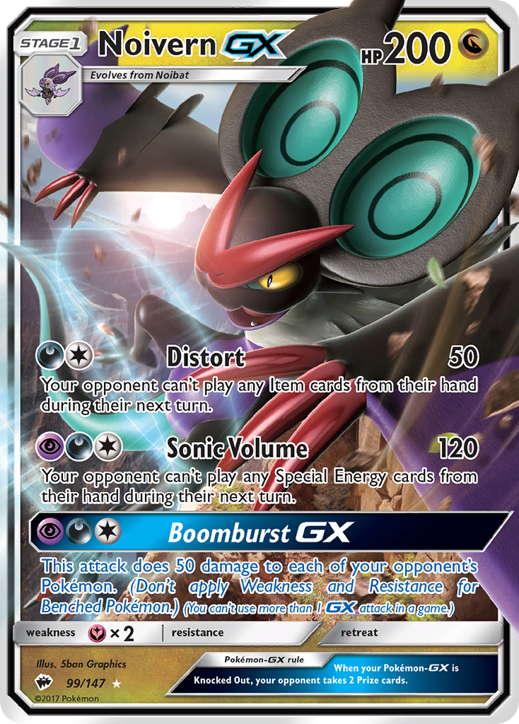 Noivern GX (99/147) [Sun & Moon: Burning Shadows] | Tables and Towers