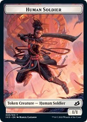 Human Soldier (003) // Zombie Double-Sided Token [Commander 2020 Tokens] | Tables and Towers