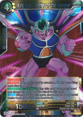 King Cold, Father of the Emperor (BT1-091) [Galactic Battle] | Tables and Towers