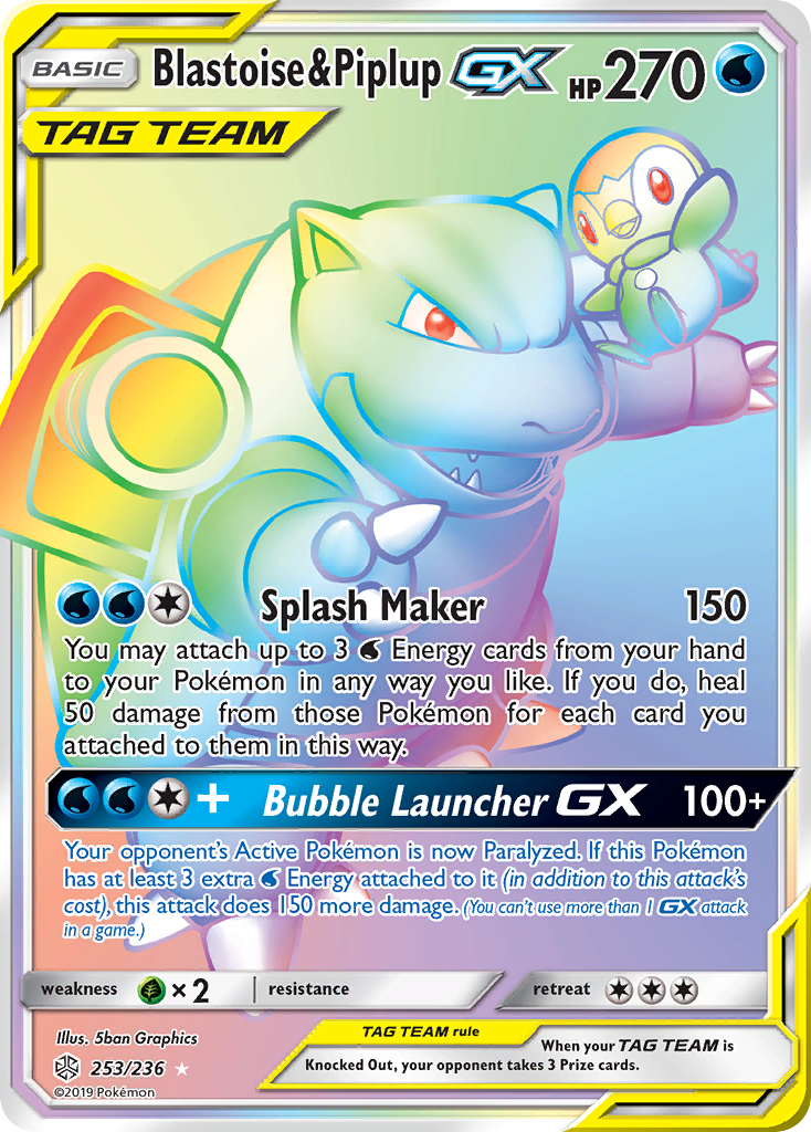 Blastoise & Piplup GX (253/236) [Sun & Moon: Cosmic Eclipse] | Tables and Towers