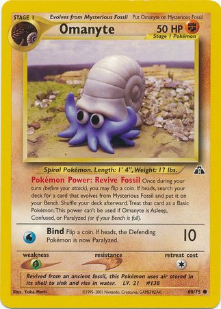 Omanyte (60/75) [Neo Discovery Unlimited] | Tables and Towers