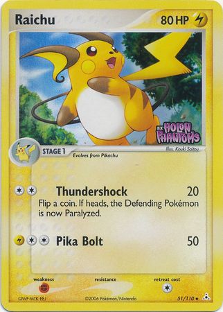 Raichu (51/110) (Stamped) [EX: Holon Phantoms] | Tables and Towers