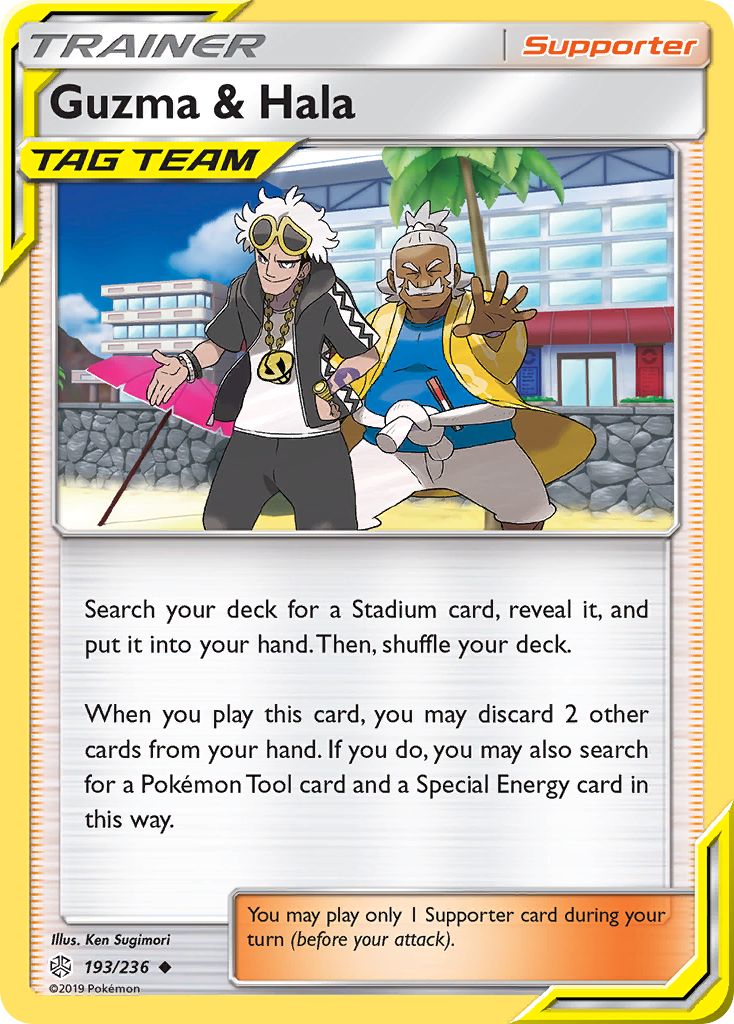 Guzma & Hala (193/236) [Sun & Moon: Cosmic Eclipse] | Tables and Towers