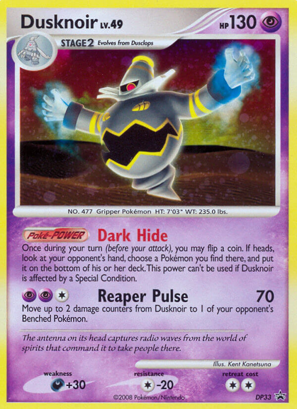 Dusknoir (DP33) [Diamond & Pearl: Black Star Promos] | Tables and Towers