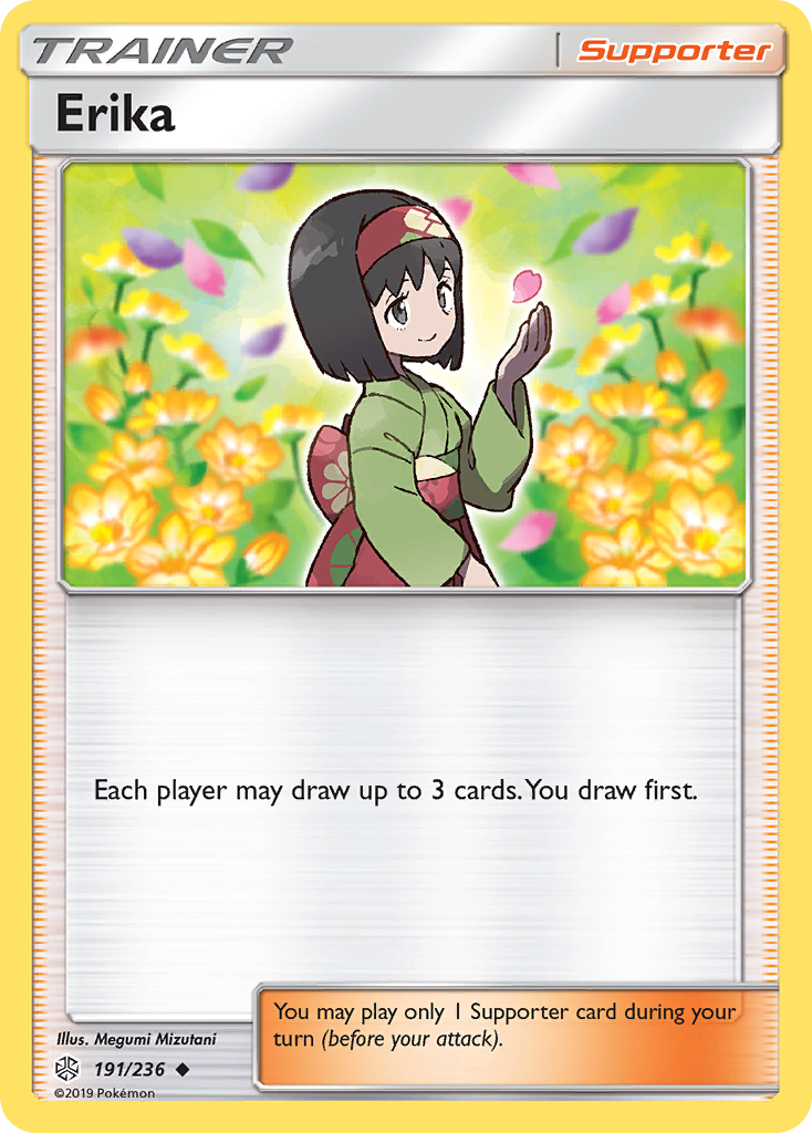 Erika (191/236) [Sun & Moon: Cosmic Eclipse] | Tables and Towers