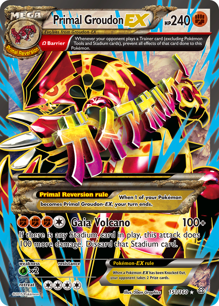 Primal Groudon EX (151/160) [XY: Primal Clash] | Tables and Towers