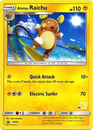 Alolan Raichu (SM65) (Pikachu Stamp #56) [Battle Academy 2020] | Tables and Towers