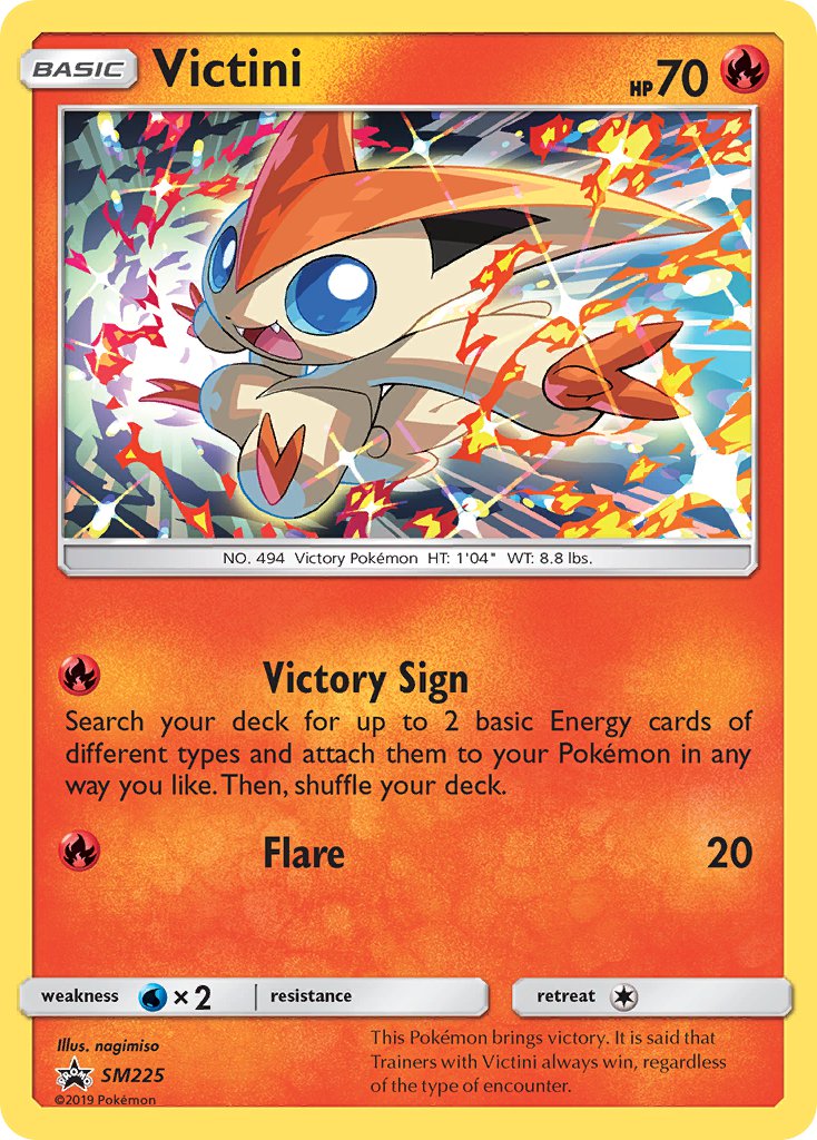 Victini (SM225) [Sun & Moon: Black Star Promos] | Tables and Towers