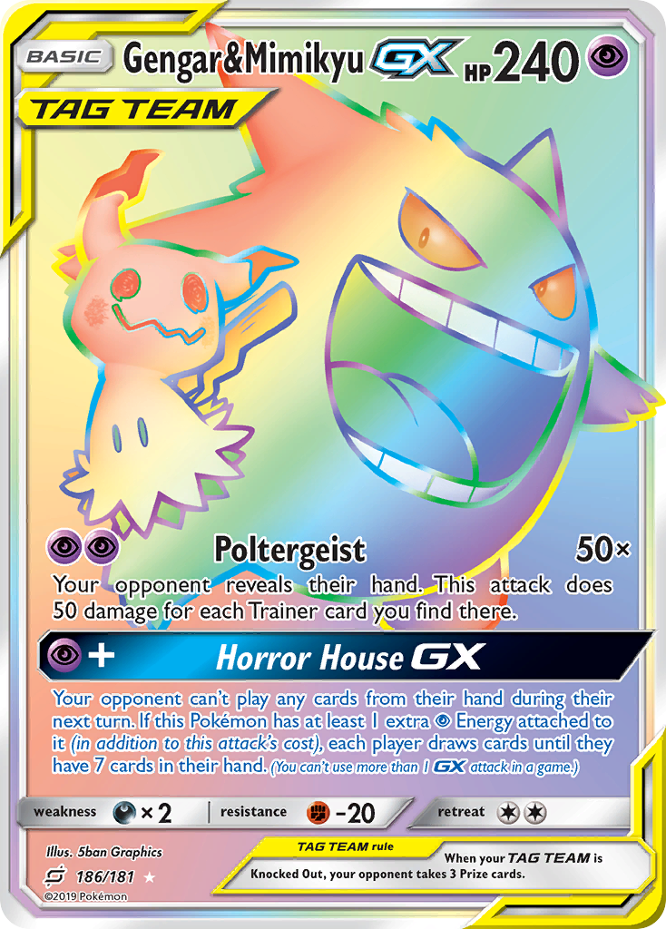 Gengar & Mimikyu GX (186/181) [Sun & Moon: Team Up] | Tables and Towers