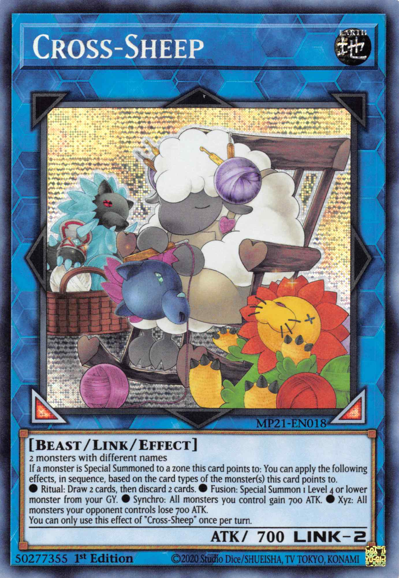 Cross-Sheep [MP21-EN018] Prismatic Secret Rare | Tables and Towers