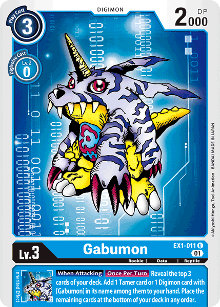 Gabumon [EX1-011] [Classic Collection] | Tables and Towers