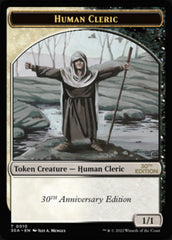 Human Cleric Token [30th Anniversary Tokens] | Tables and Towers