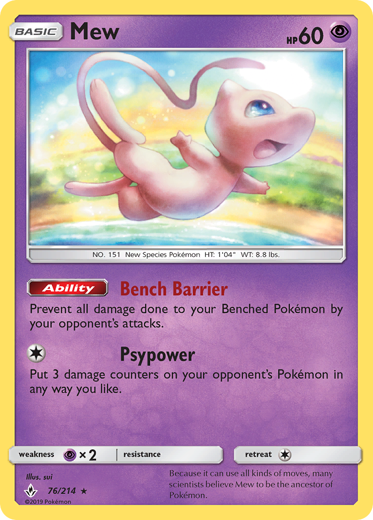 Mew (76/214) [Sun & Moon: Unbroken Bonds] | Tables and Towers