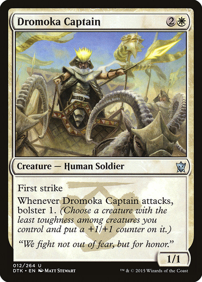 Dromoka Captain [Dragons of Tarkir] | Tables and Towers