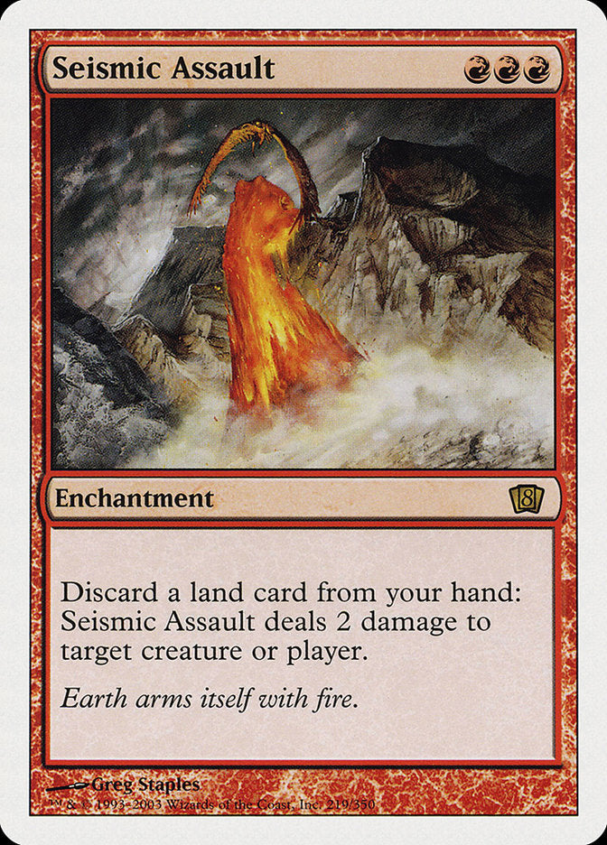 Seismic Assault [Eighth Edition] | Tables and Towers