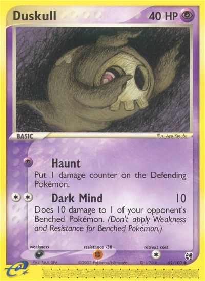 Duskull (62/100) [EX: Sandstorm] | Tables and Towers