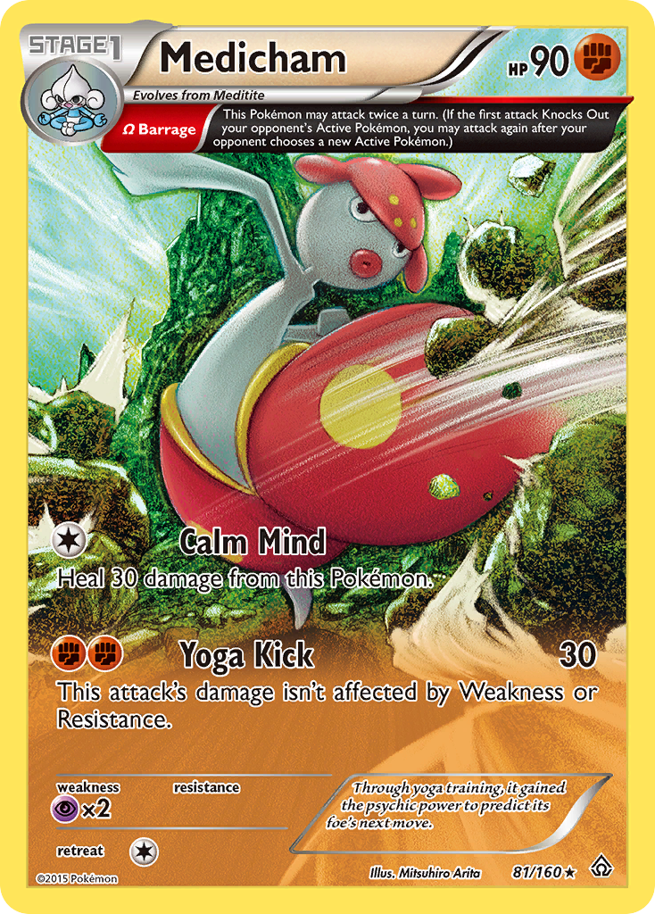 Medicham (81/160) [XY: Primal Clash] | Tables and Towers