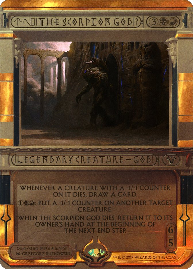 The Scorpion God (Invocation) [Amonkhet Invocations] | Tables and Towers