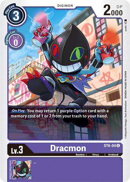 Dracmon [ST6-04] [Starter Deck: Venomous Violet] | Tables and Towers